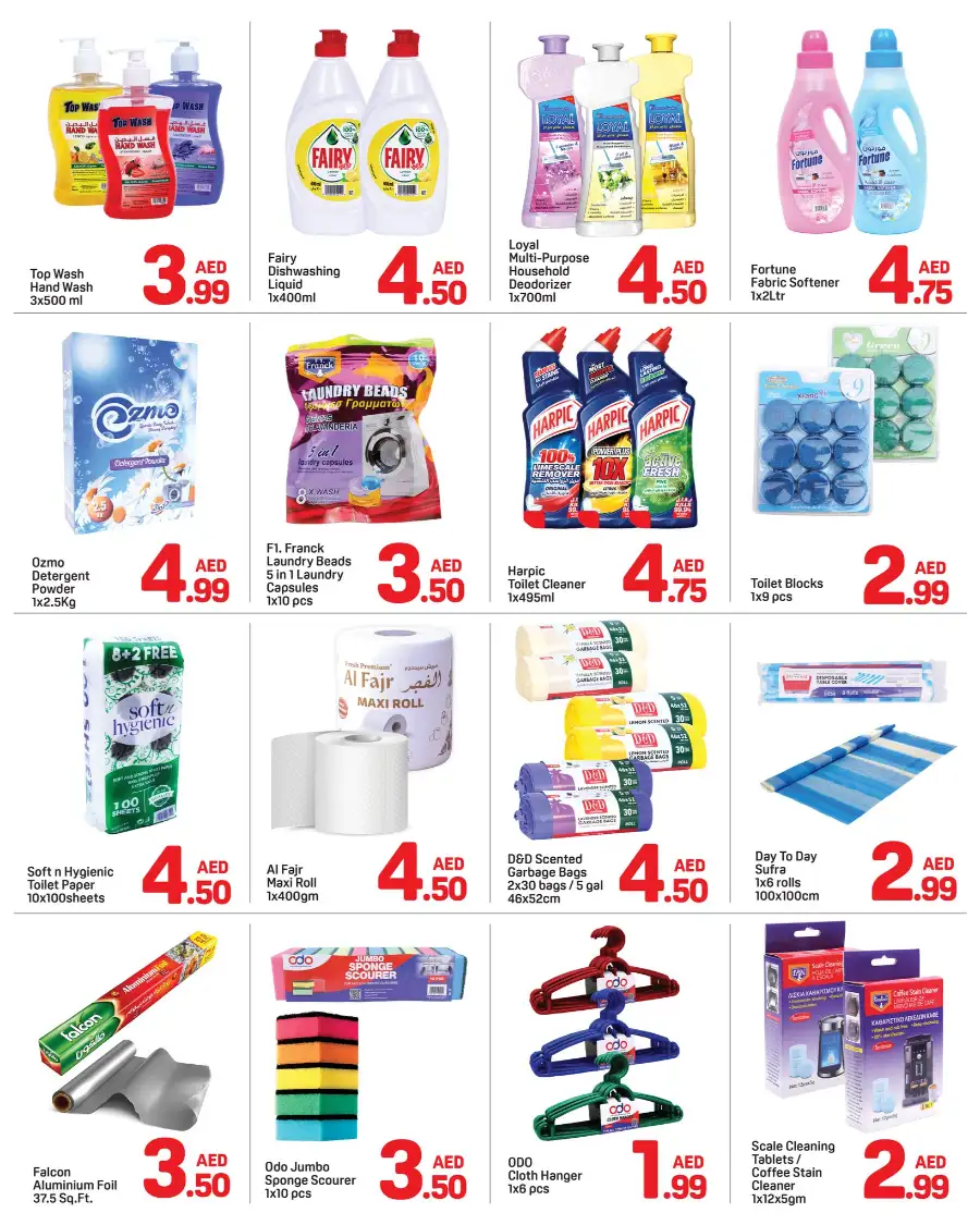Day to Day Dubai Al Ittihad: Below 5 AED Offers page 4